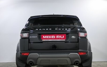 Land Rover Range Rover Evoque I, 2017 год, 2 630 000 рублей, 5 фотография
