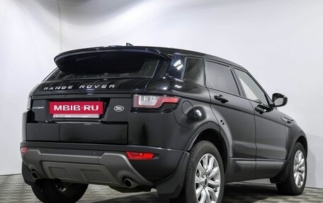 Land Rover Range Rover Evoque I, 2017 год, 2 630 000 рублей, 4 фотография