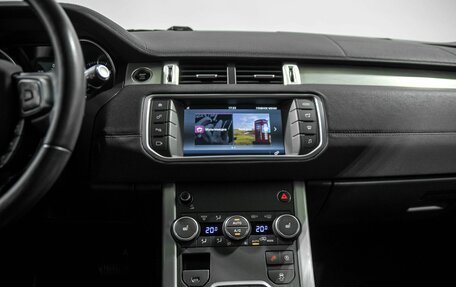 Land Rover Range Rover Evoque I, 2017 год, 2 630 000 рублей, 13 фотография