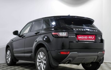 Land Rover Range Rover Evoque I, 2017 год, 2 630 000 рублей, 6 фотография