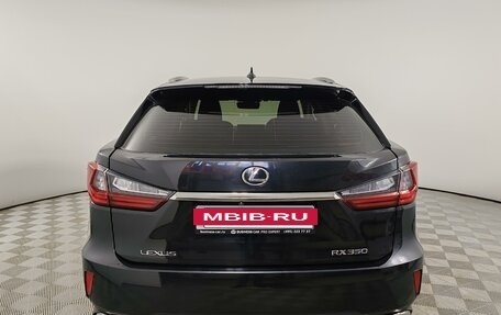 Lexus RX IV рестайлинг, 2017 год, 4 200 000 рублей, 6 фотография