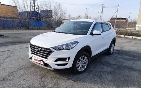 Hyundai Tucson, 2020 год, 2 295 000 рублей, 3 фотография
