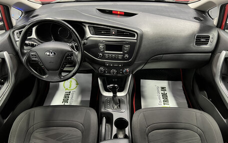 KIA cee'd III, 2018 год, 1 430 000 рублей, 9 фотография