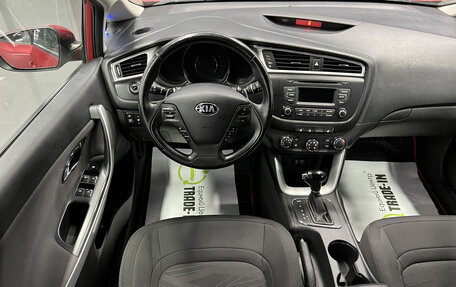 KIA cee'd III, 2018 год, 1 430 000 рублей, 10 фотография