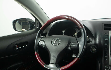 Lexus GS III рестайлинг, 2007 год, 1 849 000 рублей, 15 фотография