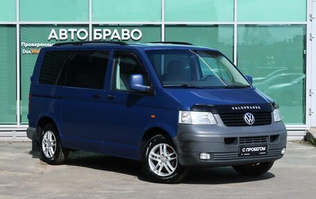Volkswagen Caravelle T5, 2006 год, 999 000 рублей, 5 фотография