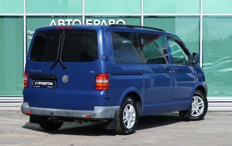 Volkswagen Caravelle T5, 2006 год, 999 000 рублей, 7 фотография