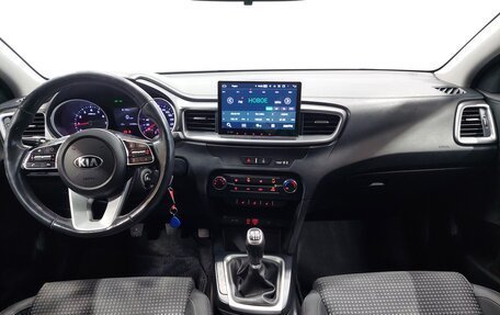 KIA cee'd III, 2019 год, 1 620 000 рублей, 9 фотография