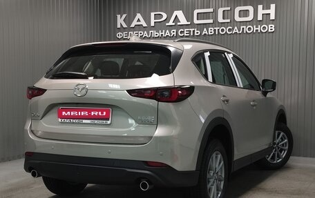 Mazda CX-5 II, 2024 год, 4 170 000 рублей, 2 фотография
