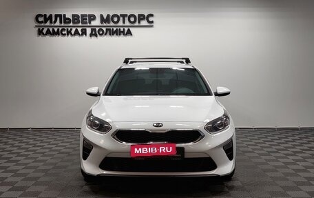 KIA cee'd III, 2019 год, 1 620 000 рублей, 5 фотография