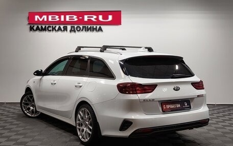 KIA cee'd III, 2019 год, 1 620 000 рублей, 8 фотография