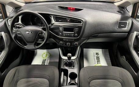 KIA cee'd III, 2015 год, 1 095 000 рублей, 10 фотография