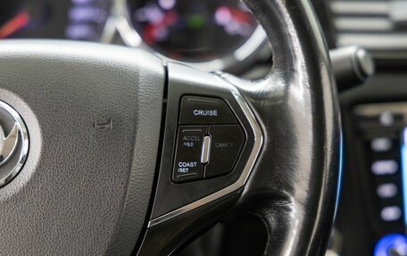 DongFeng S30, 2015 год, 698 000 рублей, 20 фотография
