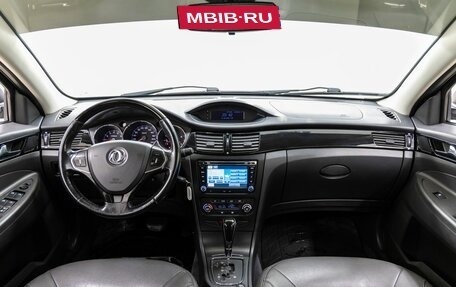 DongFeng S30, 2015 год, 698 000 рублей, 15 фотография