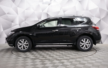 Nissan Murano, 2014 год, 1 790 000 рублей, 2 фотография
