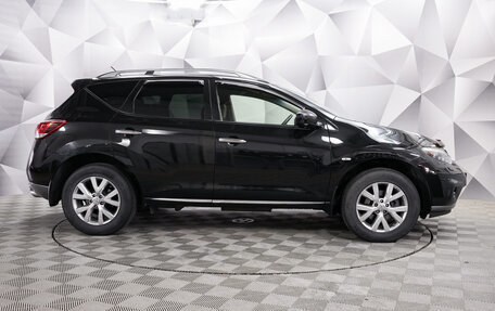 Nissan Murano, 2014 год, 1 790 000 рублей, 6 фотография