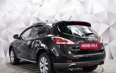 Nissan Murano, 2014 год, 1 790 000 рублей, 3 фотография