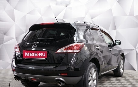 Nissan Murano, 2014 год, 1 790 000 рублей, 5 фотография
