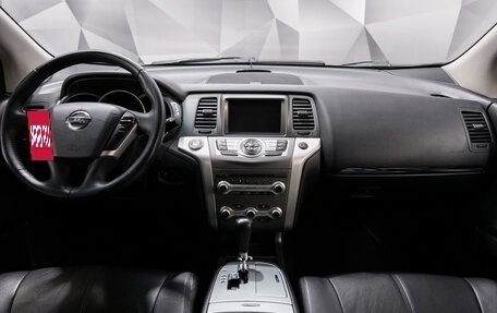 Nissan Murano, 2014 год, 1 790 000 рублей, 11 фотография