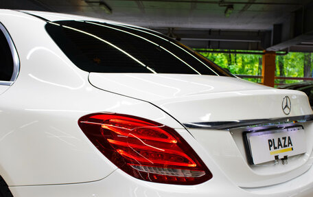 Mercedes-Benz C-Класс, 2016 год, 2 269 000 рублей, 7 фотография