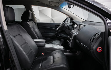 Nissan Murano, 2014 год, 1 790 000 рублей, 12 фотография
