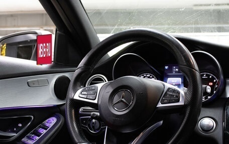 Mercedes-Benz C-Класс, 2016 год, 2 269 000 рублей, 8 фотография