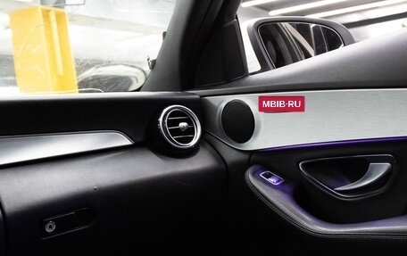 Mercedes-Benz C-Класс, 2016 год, 2 269 000 рублей, 9 фотография