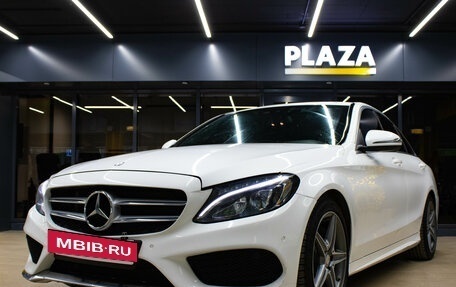Mercedes-Benz C-Класс, 2016 год, 2 269 000 рублей, 5 фотография