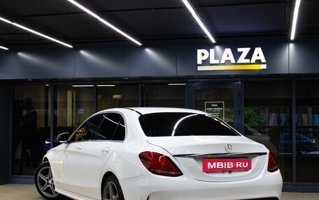 Mercedes-Benz C-Класс, 2016 год, 2 269 000 рублей, 3 фотография