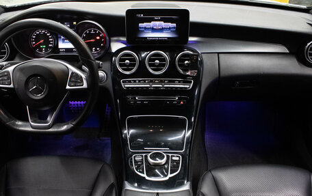Mercedes-Benz C-Класс, 2016 год, 2 269 000 рублей, 10 фотография