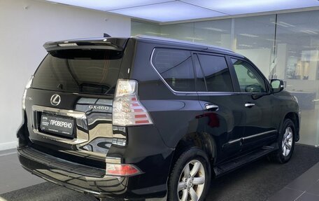 Lexus GX II, 2016 год, 4 499 000 рублей, 5 фотография