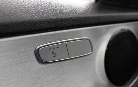 Mercedes-Benz C-Класс, 2016 год, 2 269 000 рублей, 13 фотография