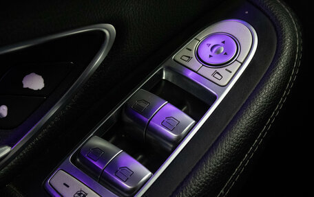 Mercedes-Benz C-Класс, 2016 год, 2 269 000 рублей, 15 фотография