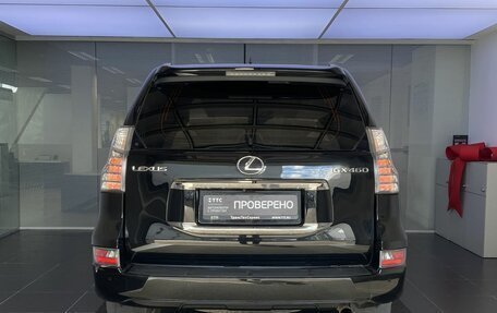 Lexus GX II, 2016 год, 4 499 000 рублей, 6 фотография