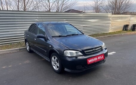 Chevrolet Viva, 2007 год, 295 000 рублей, 3 фотография