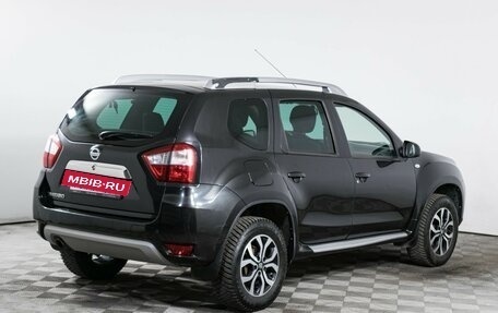 Nissan Terrano III, 2016 год, 1 150 000 рублей, 5 фотография