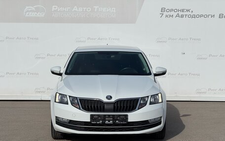 Skoda Octavia, 2018 год, 1 530 000 рублей, 3 фотография