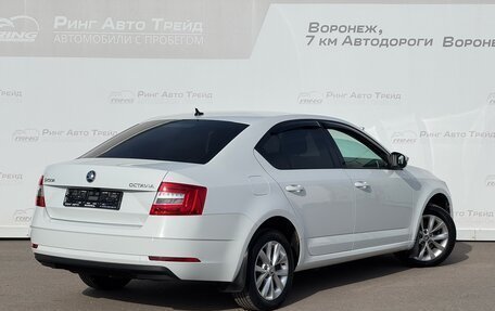 Skoda Octavia, 2018 год, 1 530 000 рублей, 2 фотография