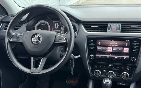 Skoda Octavia, 2018 год, 1 530 000 рублей, 7 фотография