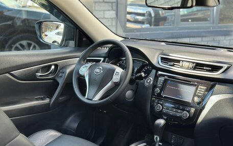 Nissan X-Trail, 2015 год, 1 990 000 рублей, 12 фотография