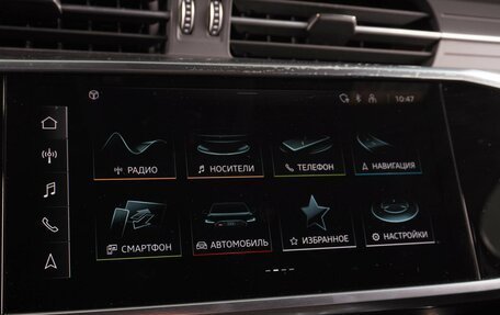 Audi A6 allroad, 2020 год, 6 795 000 рублей, 14 фотография