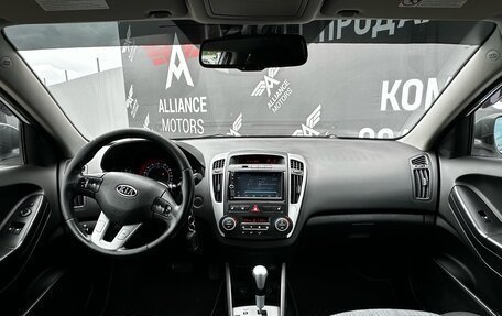 KIA cee'd I рестайлинг, 2011 год, 825 000 рублей, 11 фотография