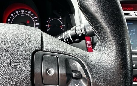 KIA cee'd I рестайлинг, 2011 год, 825 000 рублей, 13 фотография