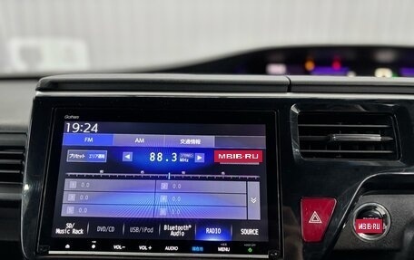 Honda Stepwgn IV, 2018 год, 2 227 000 рублей, 14 фотография