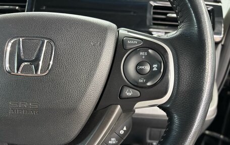 Honda Stepwgn IV, 2018 год, 2 227 000 рублей, 13 фотография