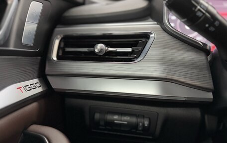 Chery Tiggo 8 Pro, 2022 год, 1 997 000 рублей, 17 фотография