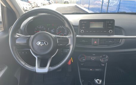 KIA Picanto III рестайлинг, 2021 год, 1 599 000 рублей, 12 фотография