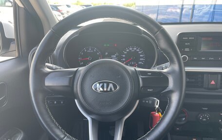 KIA Picanto III рестайлинг, 2021 год, 1 599 000 рублей, 14 фотография