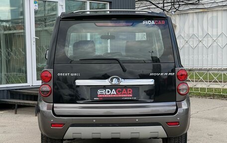 Great Wall Hover M2, 2013 год, 699 000 рублей, 5 фотография