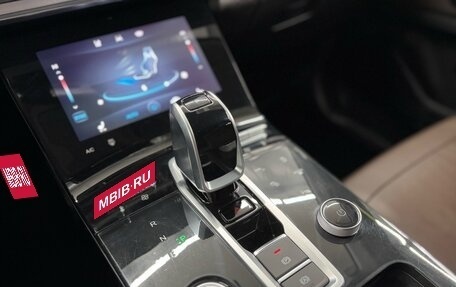 Chery Tiggo 8 Pro, 2022 год, 1 997 000 рублей, 16 фотография